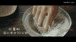 EA480601-8580-44C2-9D91-0F679A148B3D.gif