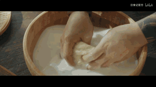 C88AB9E4-B8C9-41B9-8A85-39CA7D761859.gif