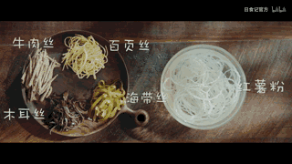 EFE9BD2F-475E-41EB-85A5-CF7A320BEF69.gif