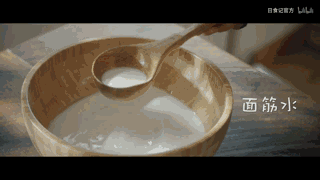 17CD385A-F11F-4D48-9639-48BE5980C0DC.gif