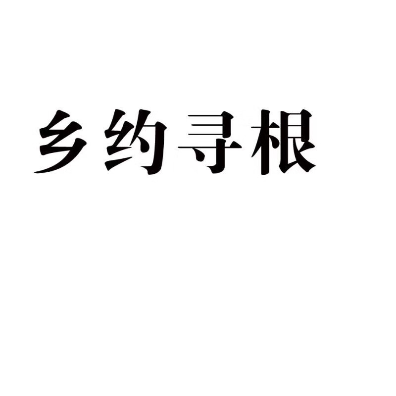 1D24DE20-43B5-407B-9BF0-4E9C3E8EF385.jpeg