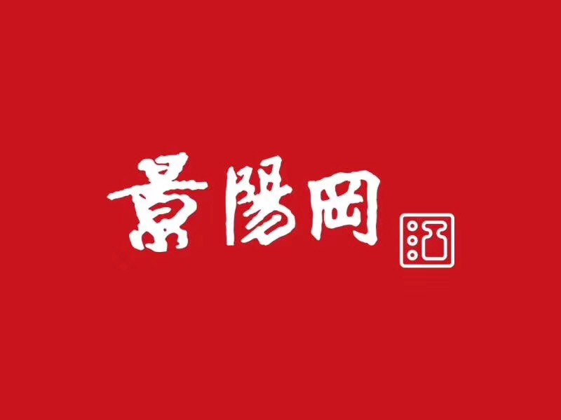 77CD02C9-0B4A-481C-A723-654209A70CC8.jpeg