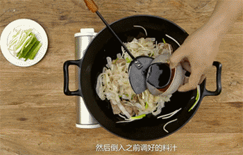 3EB83A4B-6379-433B-A644-BC620EE3B4C8.gif