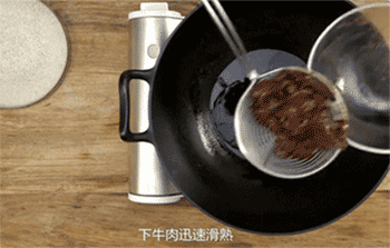 75CB0822-8E45-49E2-AF9C-BAF4328B703C.gif
