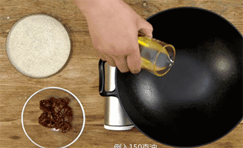 6C98B9AA-88CD-4FCF-8BEE-56346E903301.gif