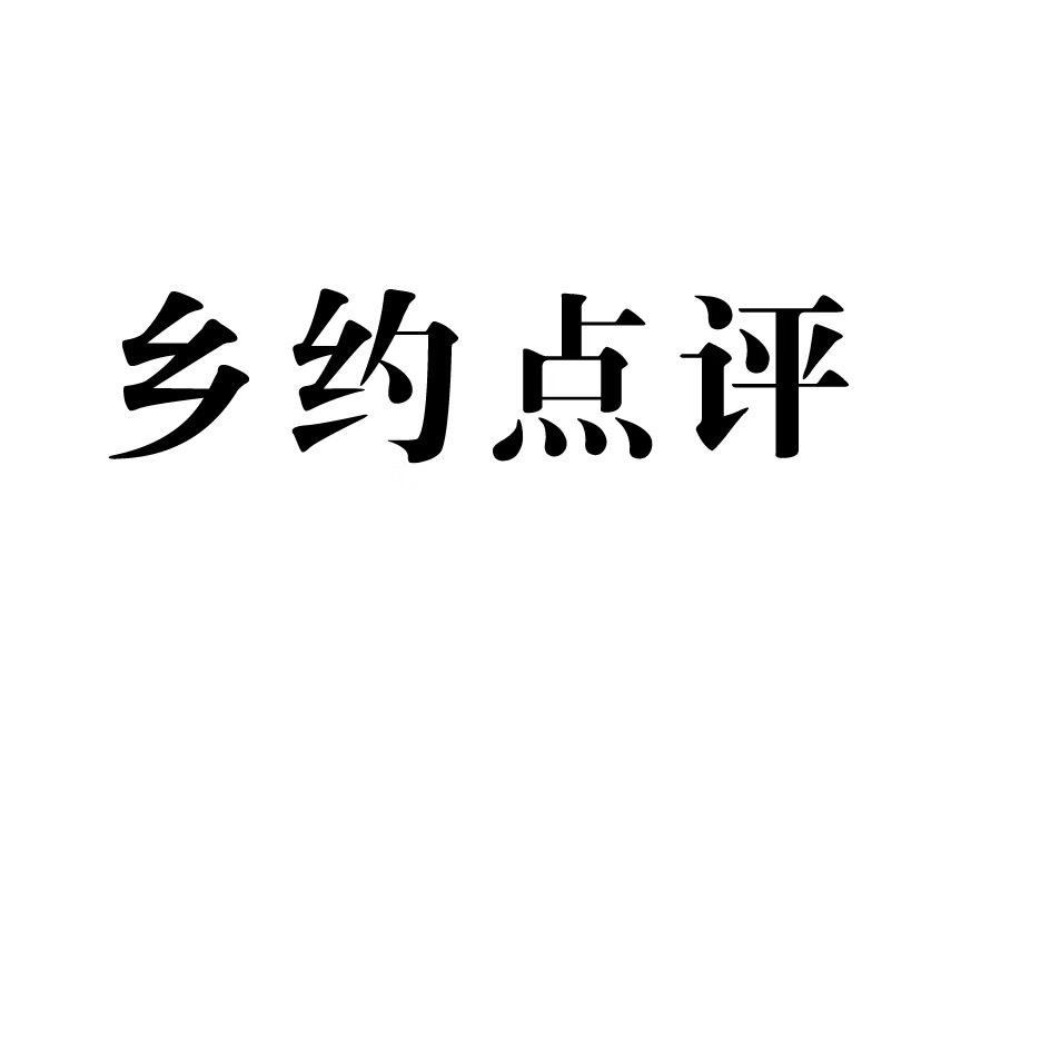 E1B608DD-D414-4827-B3EA-F9FC65D0E69E.jpeg