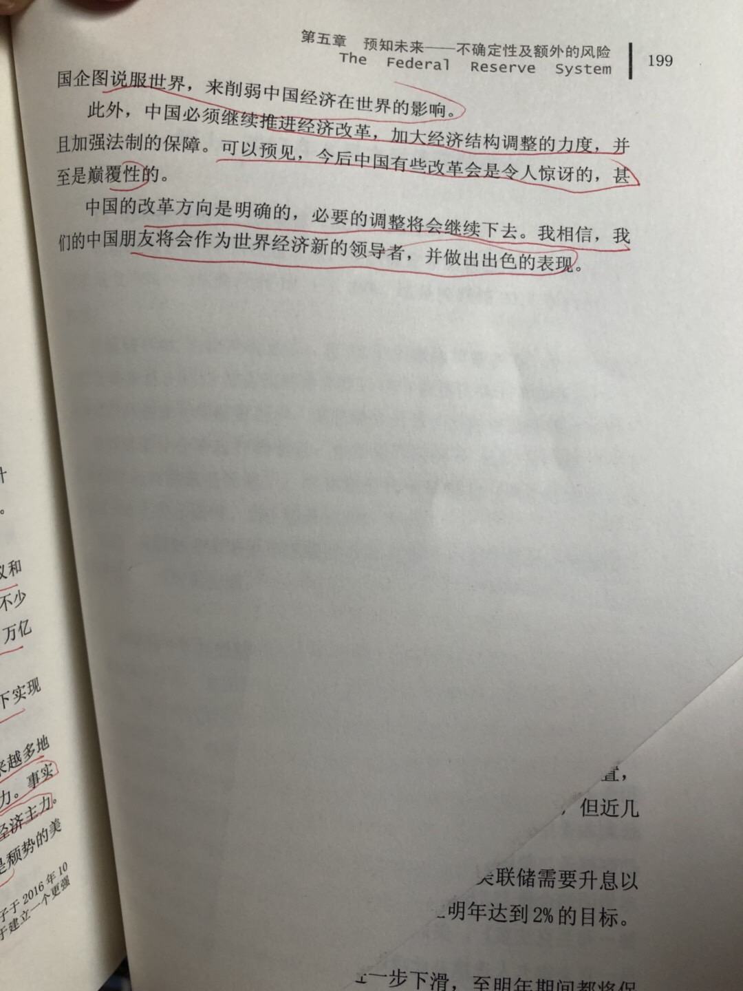 D4C815B5-EC25-4693-8998-919209466019.jpeg