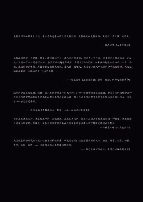 6E2F3F20-5FCF-49D7-B1AD-9FCC0073A929.jpeg