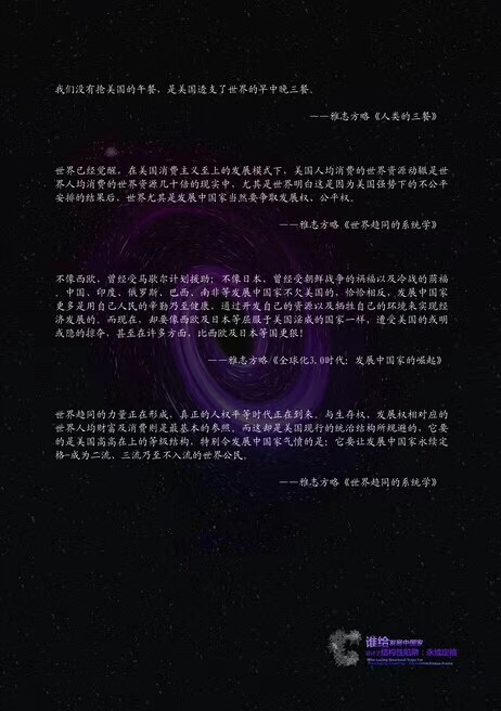 17856510-E74D-4270-B2F0-B7A5E6ED6BC4.jpeg