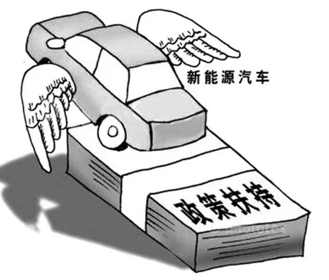E47EB893-A5F1-481B-8D46-3AF5FB0A1C55.jpeg