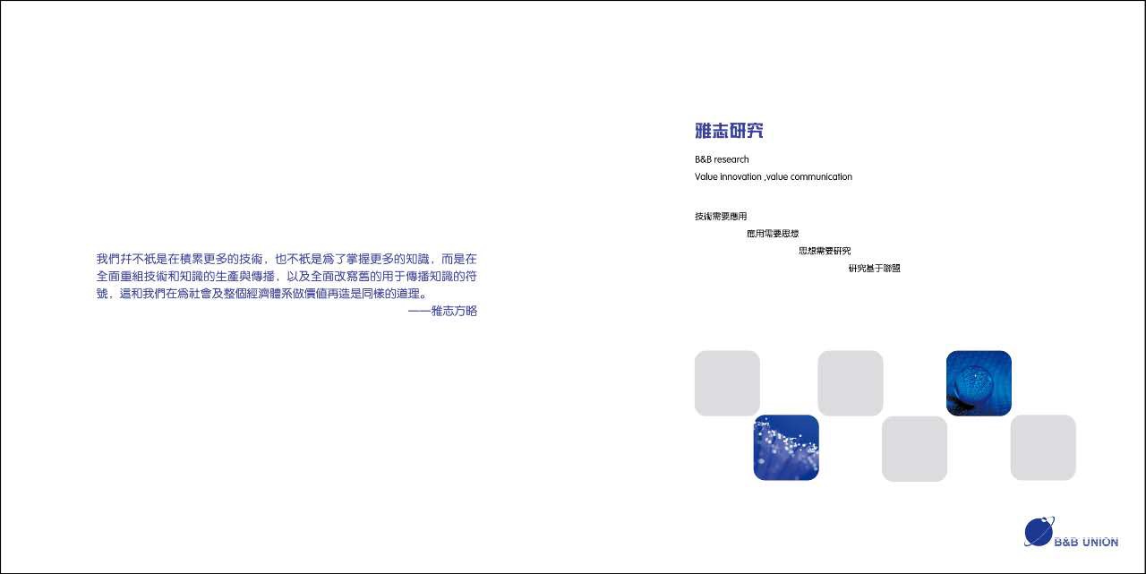 D2DE192A-C2E6-4017-9CB1-149FD5043250.jpeg
