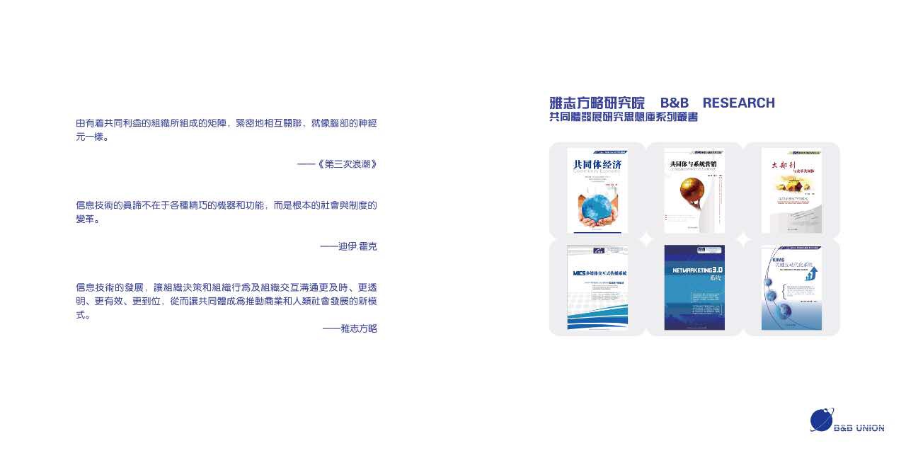 7F1E1549-2D8A-40B2-A18E-210E80DDC538.jpeg