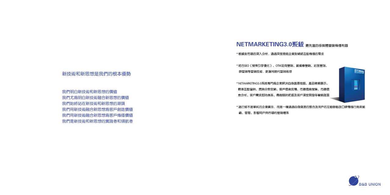 5FD76F71-E0ED-4471-9ACF-C600B967E9C0.jpeg