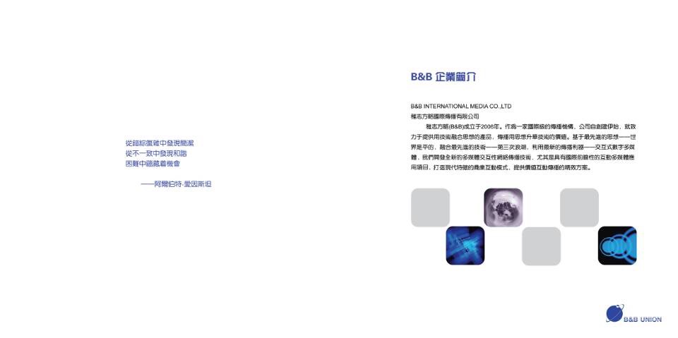 928ED513-85A8-48CF-A387-2D85CC0AFA3F.jpeg