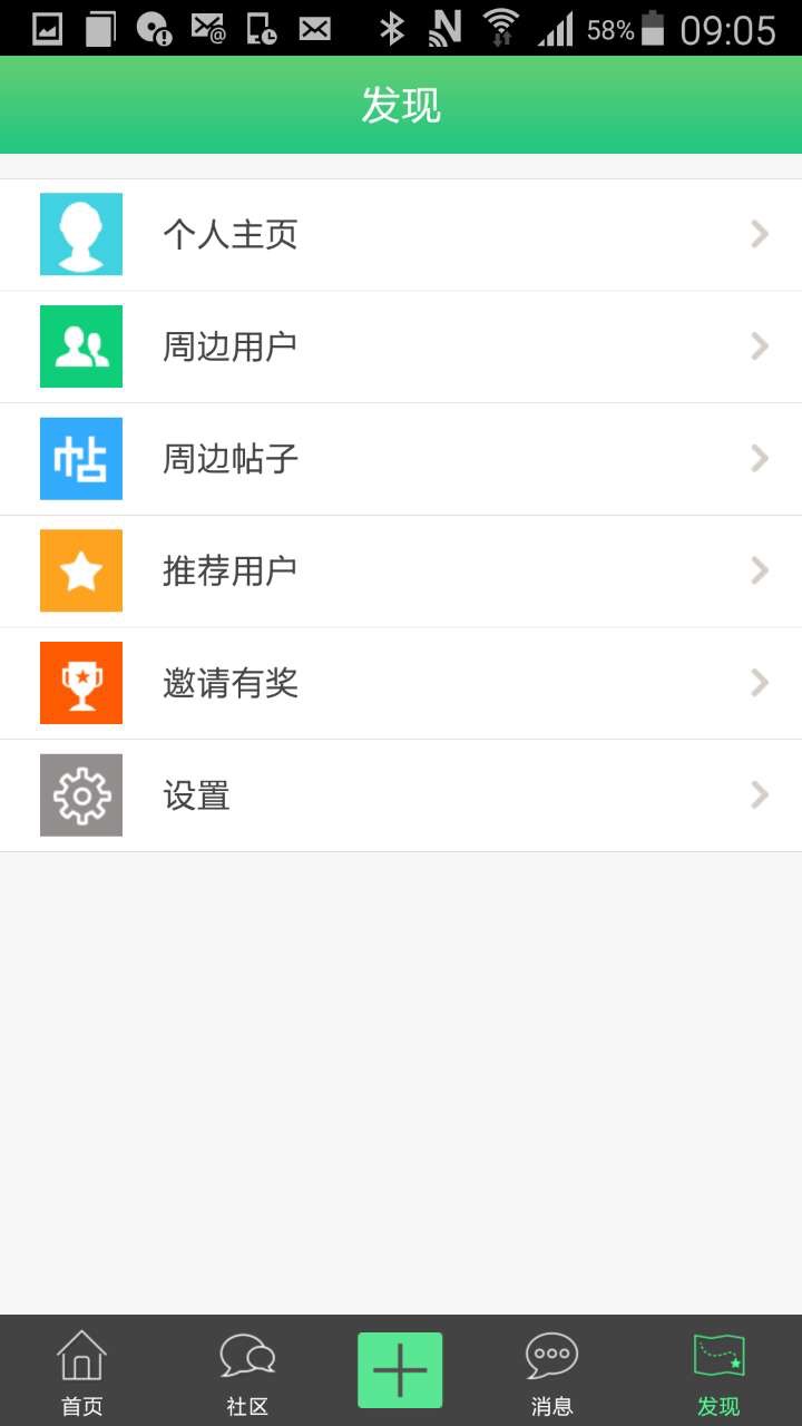 DE13D76F-46DA-45DE-B201-314836CCB7DD.jpeg