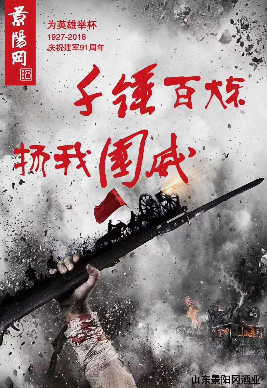D9D23AA3-63E9-4B9E-9EDE-30F3A10D5F59.jpeg