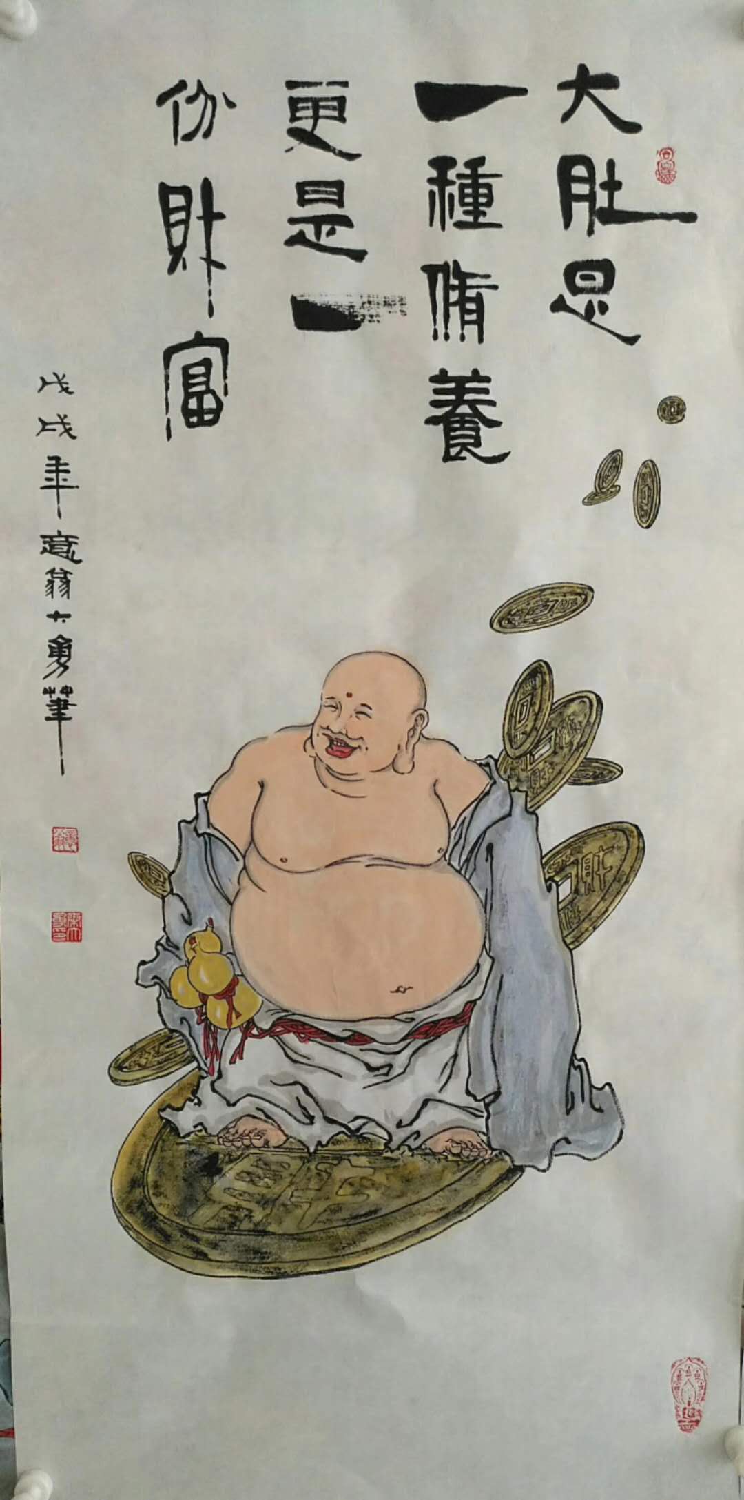 A04C667D-0E34-429F-88B7-11D20D48FA8B.jpeg