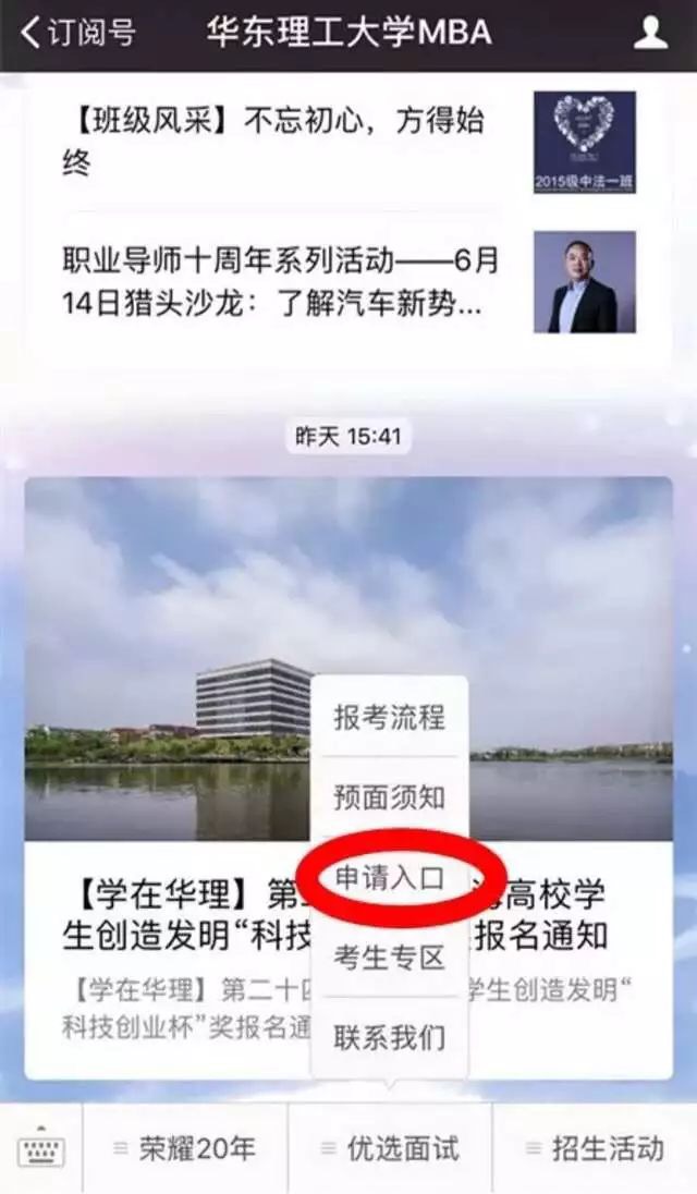 D97C84AC-67CC-4715-99AD-AAA2BD8A48DE.jpeg