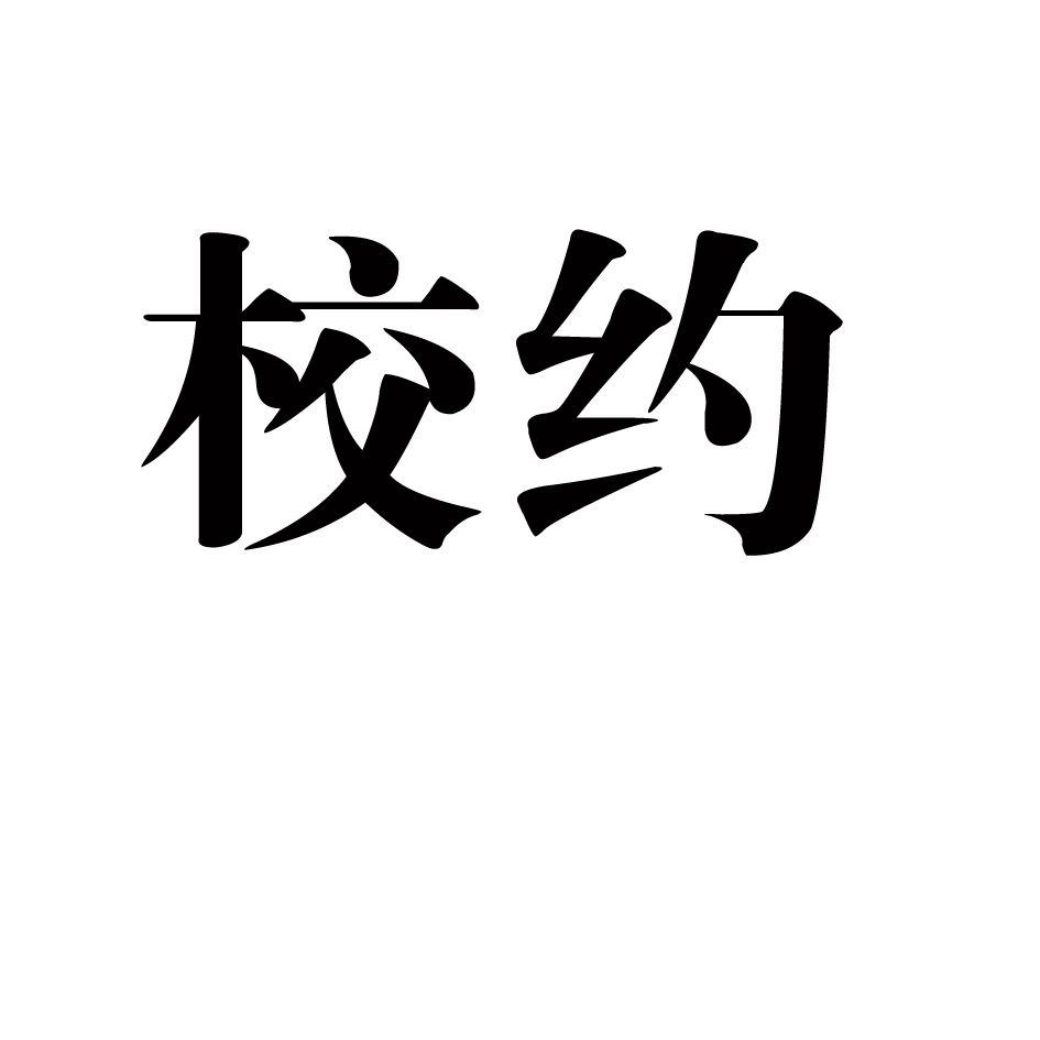 56001D06-551A-4F8C-B645-A3534DDE1B23.jpeg