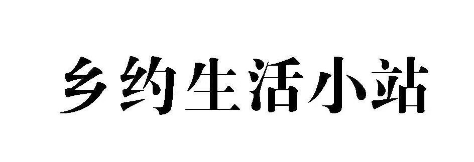 5272116A-312A-401B-A169-72FABBA7A2F0.jpeg