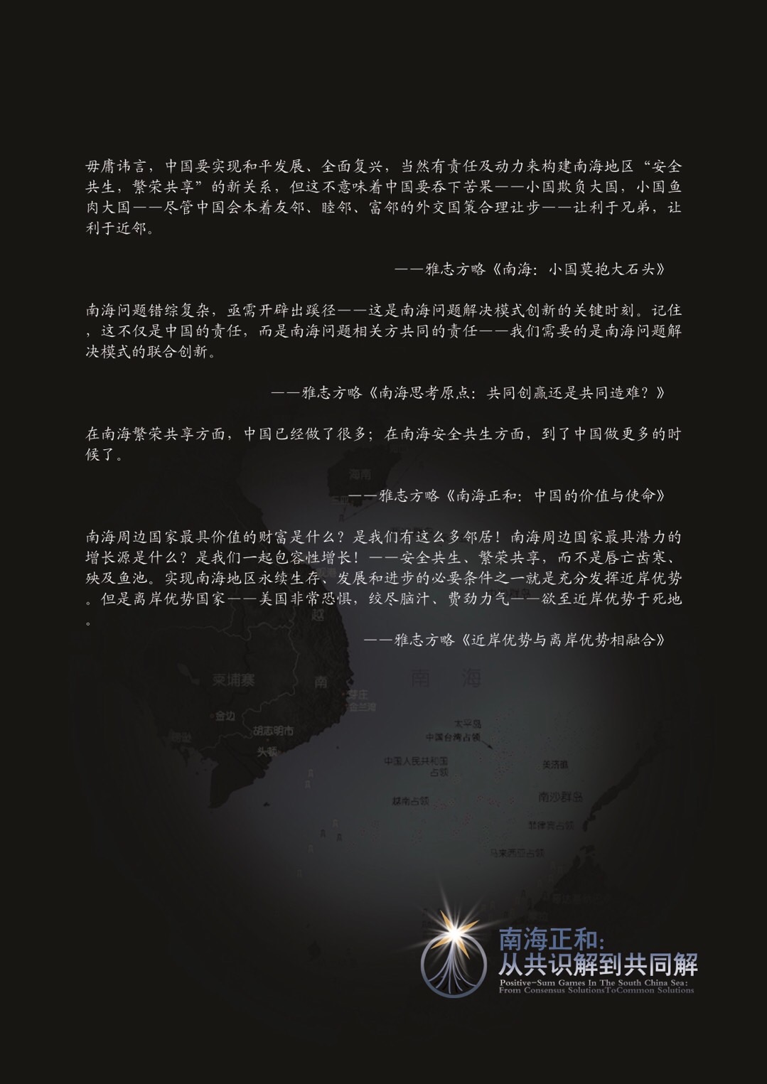 560AA2D7-45E6-48AC-9305-37385285F7E7.jpeg