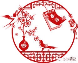 26545A4E-DFEB-4125-8491-CB98E790B867.jpeg