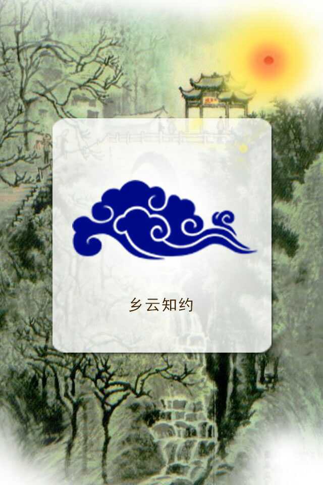 6DB743F6-87FE-49DC-8129-1529460C0F48.jpeg