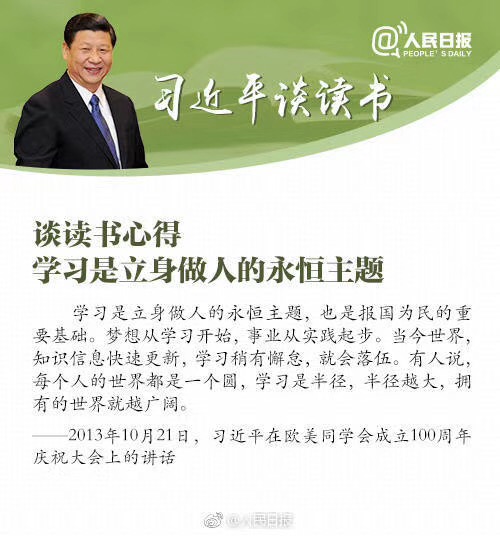 534B7E8B-44EF-4B06-A65C-1D475FF592F2.jpeg