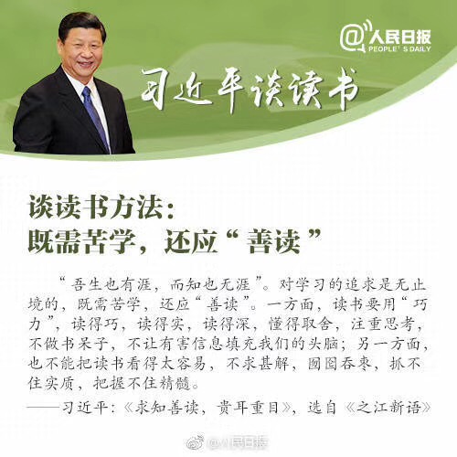 5F463180-AC71-4BDC-BFE7-B8309FA01B50.jpeg