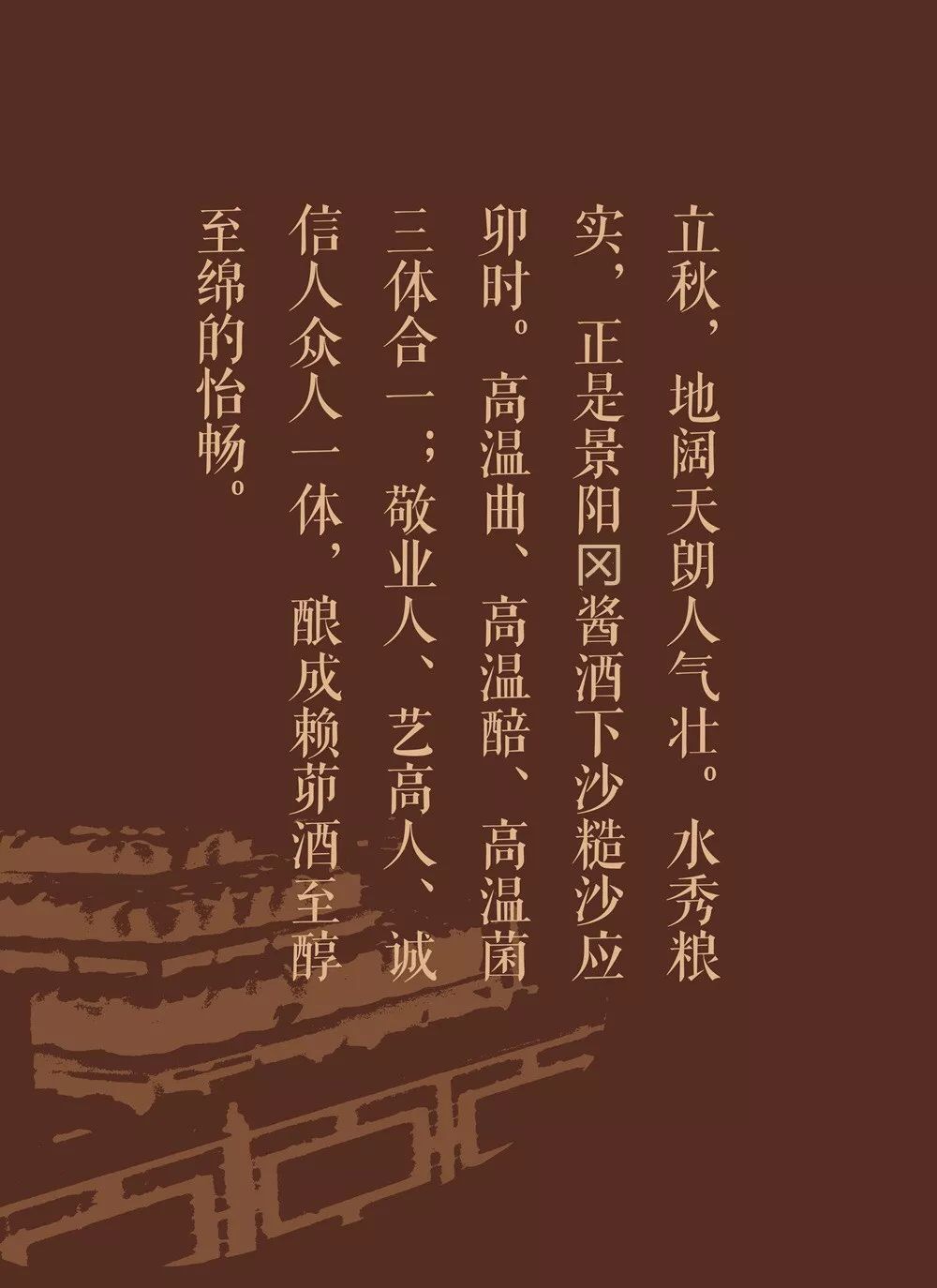 437D6E34-9E15-4966-974A-D9F22A09CE49.jpeg
