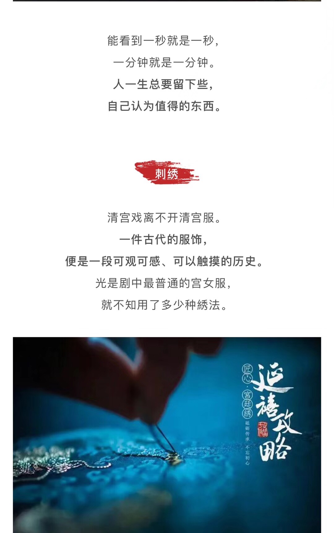 EF02AFB3-CB2F-4DDC-A9EC-B13F51882E27.jpeg