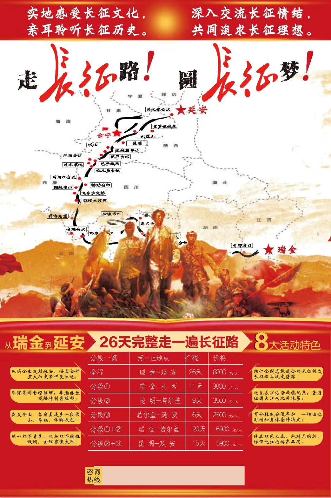 29D71245-A40D-44DE-89C5-F56FD72FDE1A.jpeg