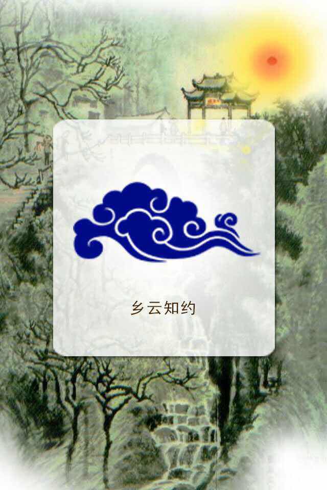 393DB1FA-8354-4B6B-A584-BDD42F364979.jpeg