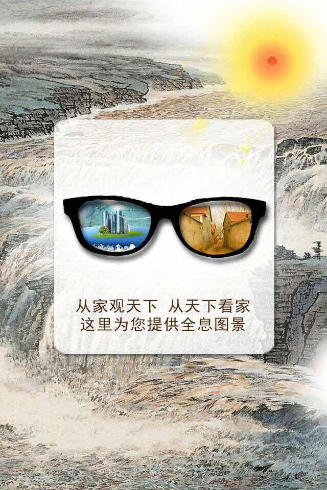 C6C84079-72CD-49CD-889A-0E7554578701.jpeg