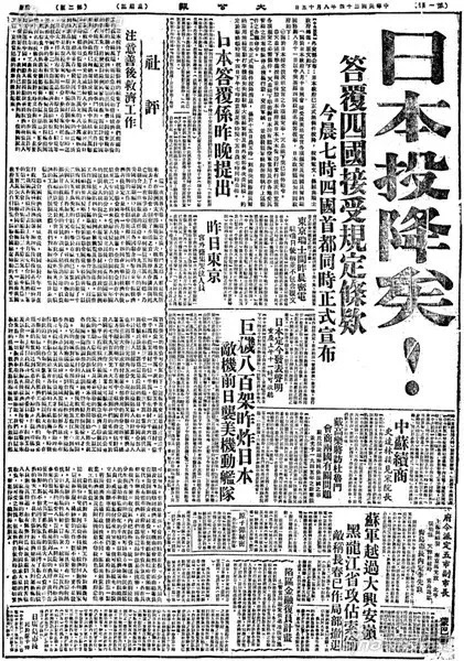E59806CC-0C03-4D9A-B947-05E53E0FE94E.jpeg