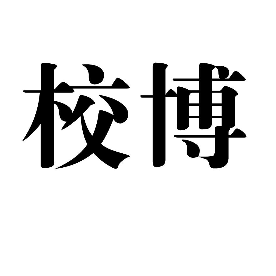 B5807674-4B75-435E-A27C-519FDB9B2336.jpeg