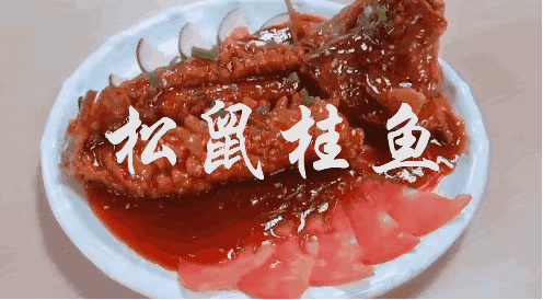 933896F4-D503-4FB1-9675-7F2AC8A20816.gif