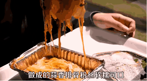 0C8C8749-5186-4B3A-A309-8EEE815F4321.gif