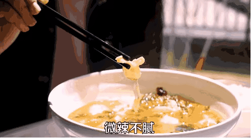 DB4D23F3-DF60-4029-9C67-17B6B488BCD9.gif