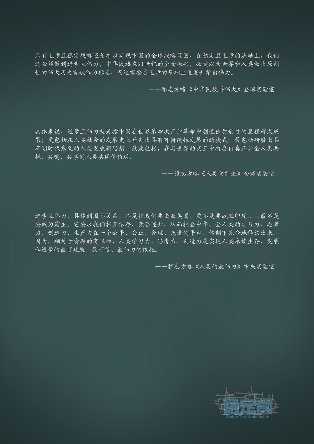 6C7470C0-681E-4D94-80F0-3036BF4B5C12.jpeg
