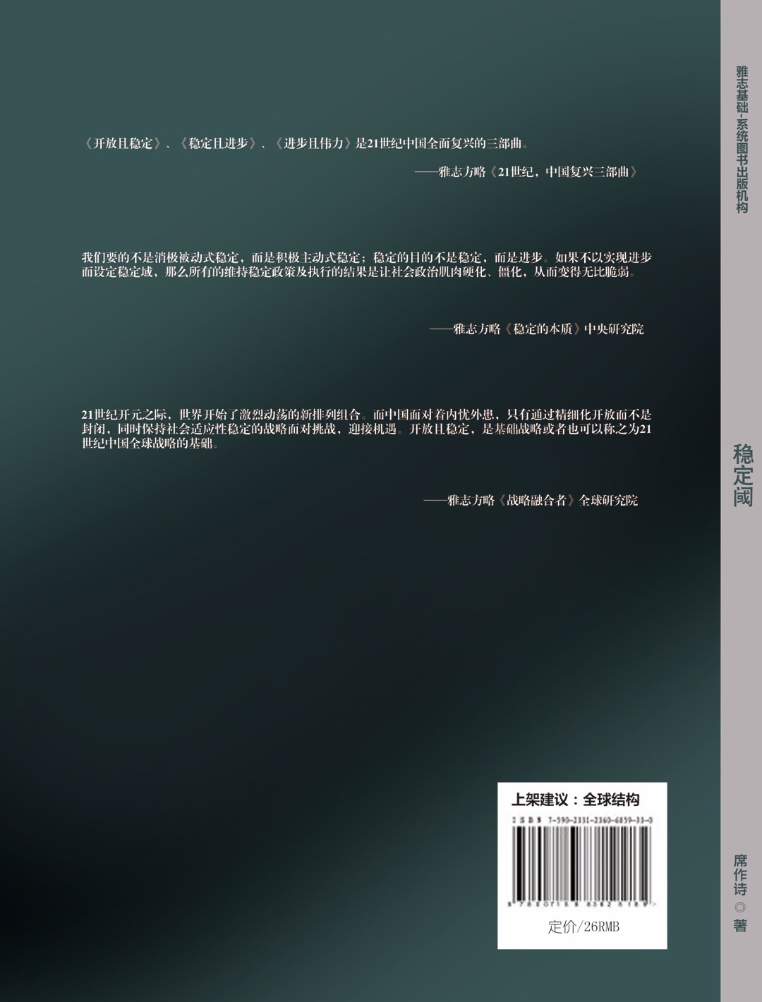 1D58D8C8-0C1F-4CC1-87E7-A495FF150CA2.jpeg