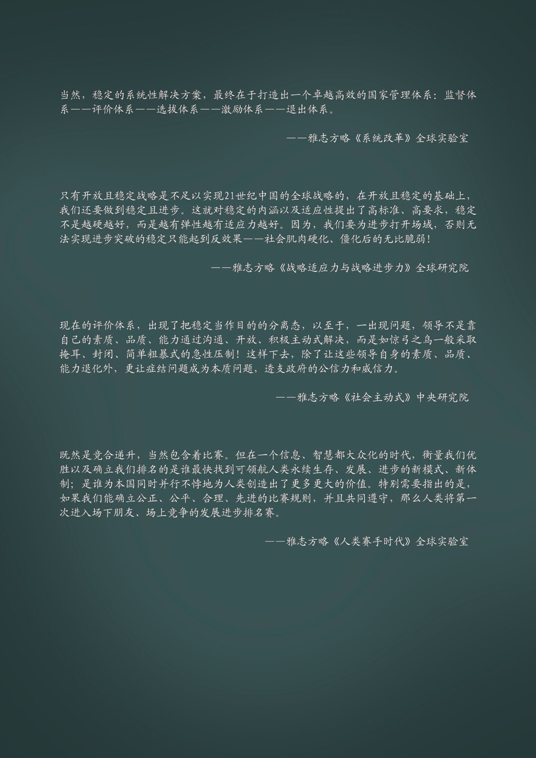 F8E7334C-F1A5-4524-94EE-612974E6F331.jpeg