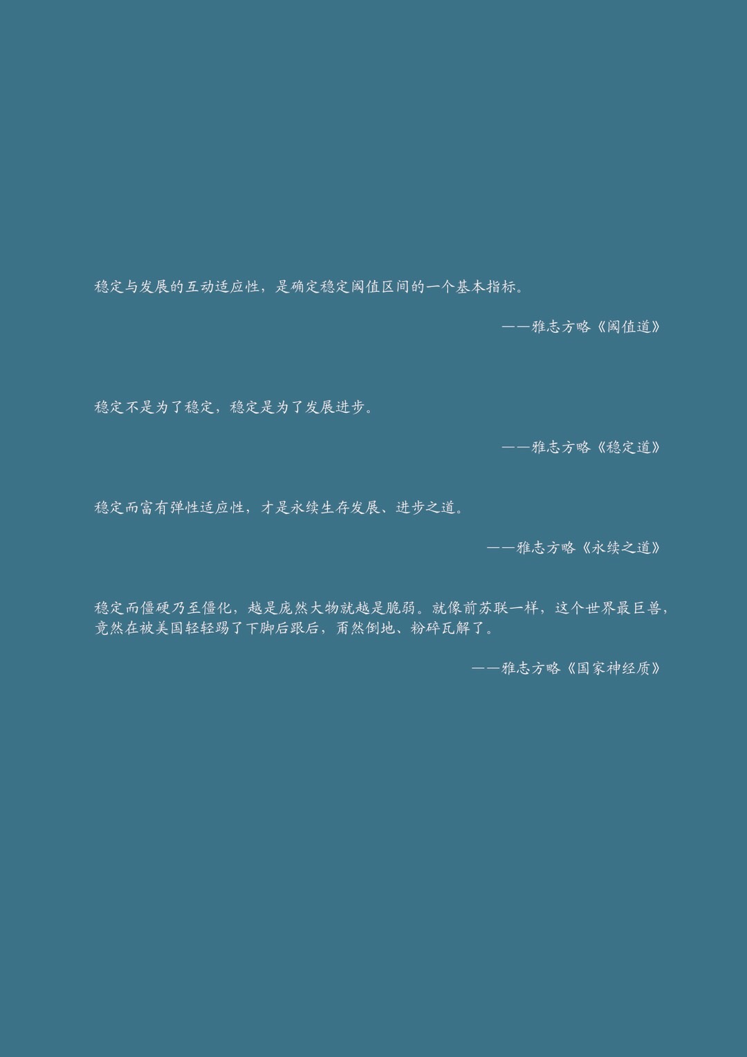 10829804-4F2C-4938-AF1C-E9B37FC50B5B.jpeg