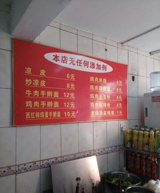 6D5E85E9-5E92-4C7C-A88F-CC9242B7D1C0.jpeg