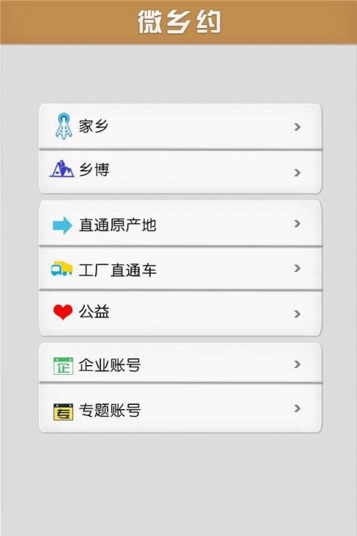 A76CB6FD-2BCD-4F6B-89B5-1246CE4029A2.jpeg