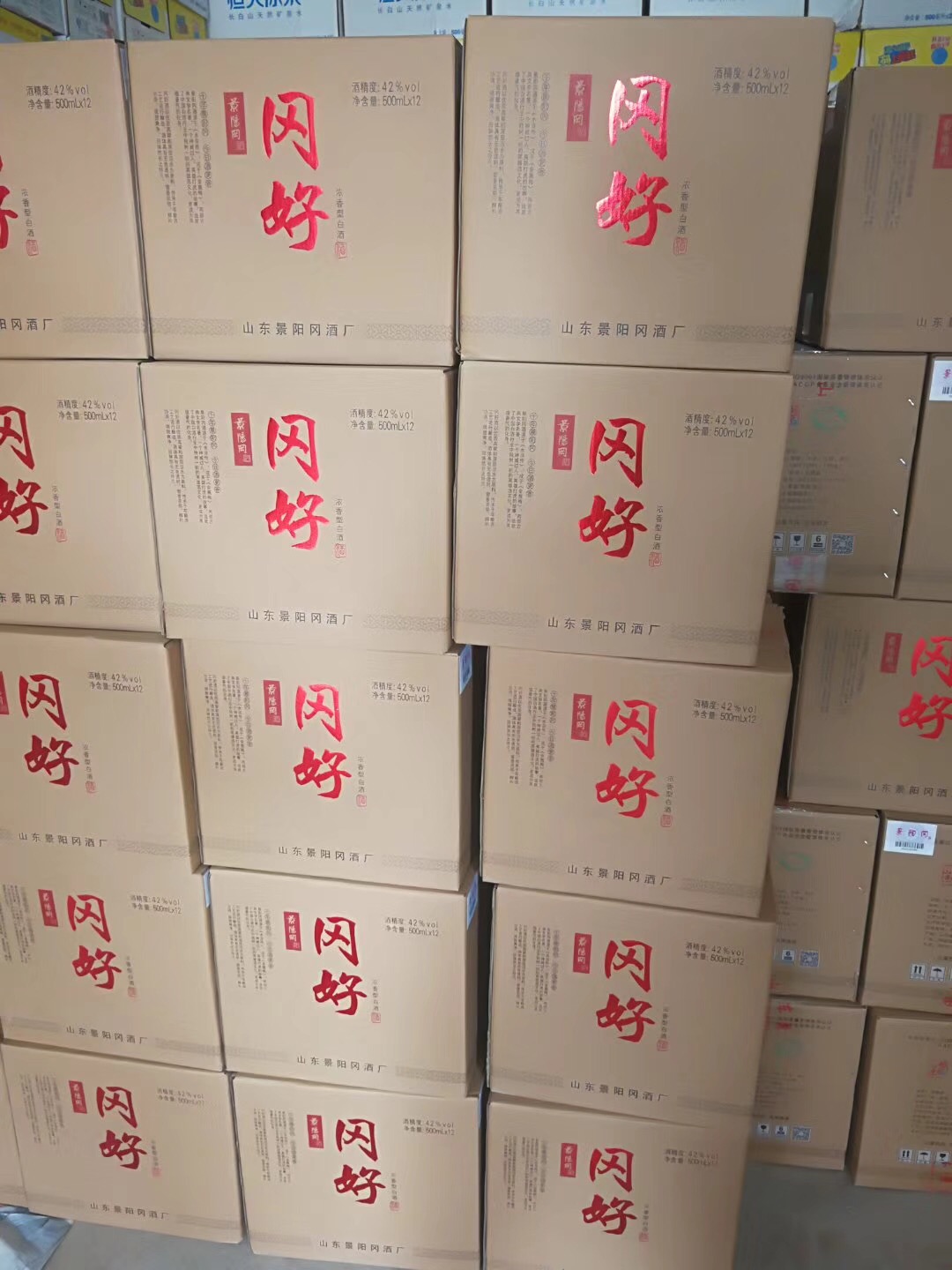 B8C9B6EB-D510-450B-AB2C-2FC962D49785.jpeg