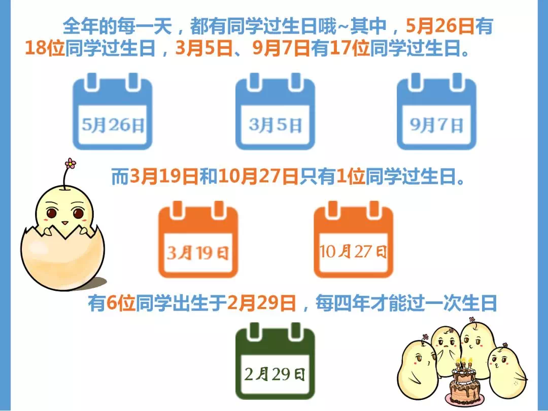 6DF90E23-1C09-4B3D-9C84-70448127BCB5.png