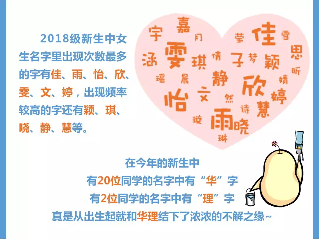 8564E516-76CA-48F4-88AE-62C7BD9E1503.png