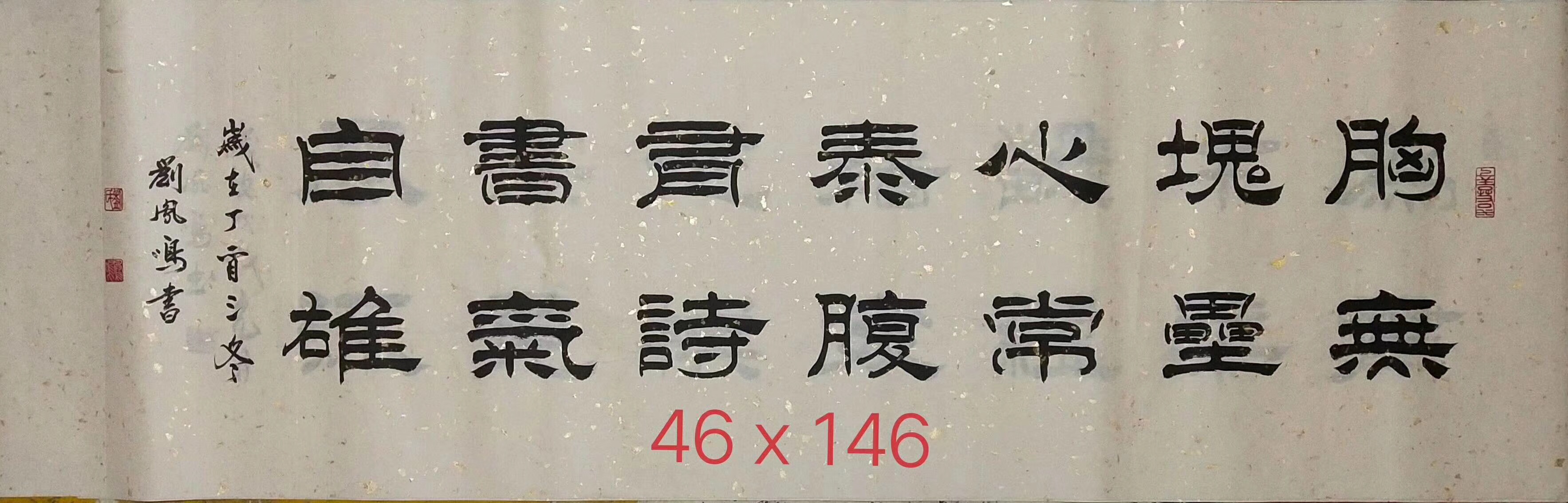 322A09A0-D4D6-439F-BE49-EBEA6AEE4B02.jpeg