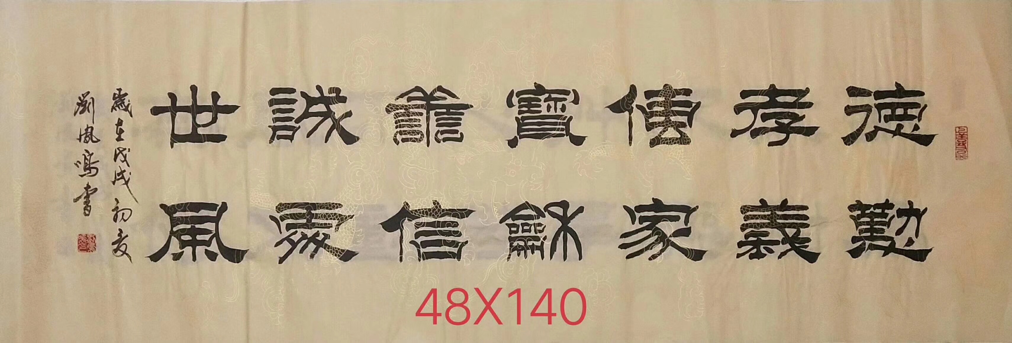 2E71415A-8808-48EB-A7A7-B3140352D418.jpeg